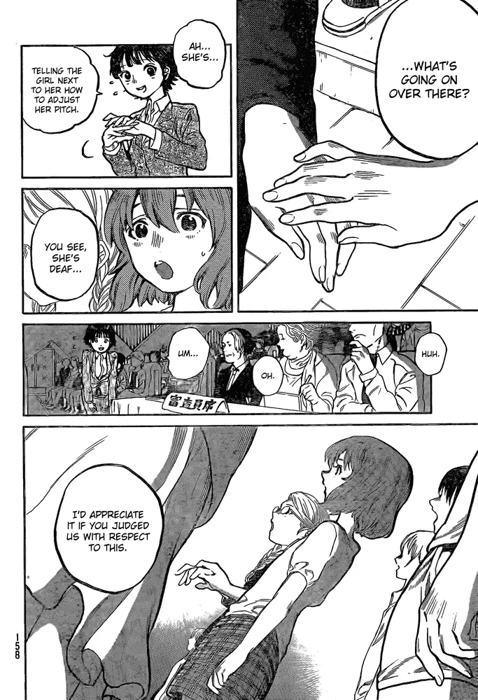 Koe no Katachi - Chapter Vol. 0 Oneshot - Page 17