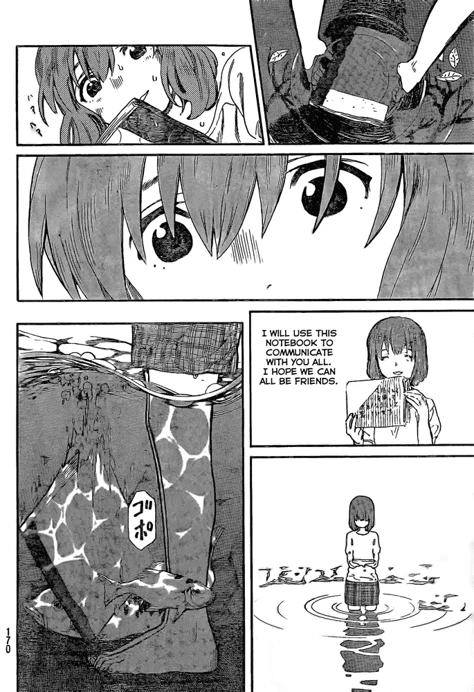 Koe no Katachi - Chapter Vol. 0 Oneshot - Page 29