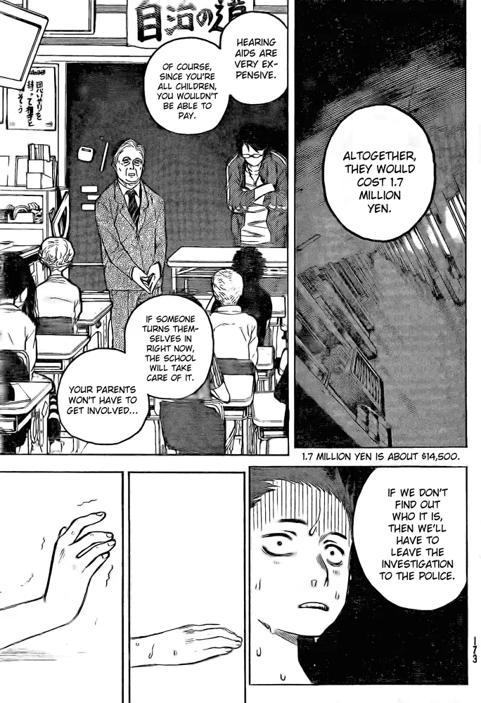 Koe no Katachi - Chapter Vol. 0 Oneshot - Page 32
