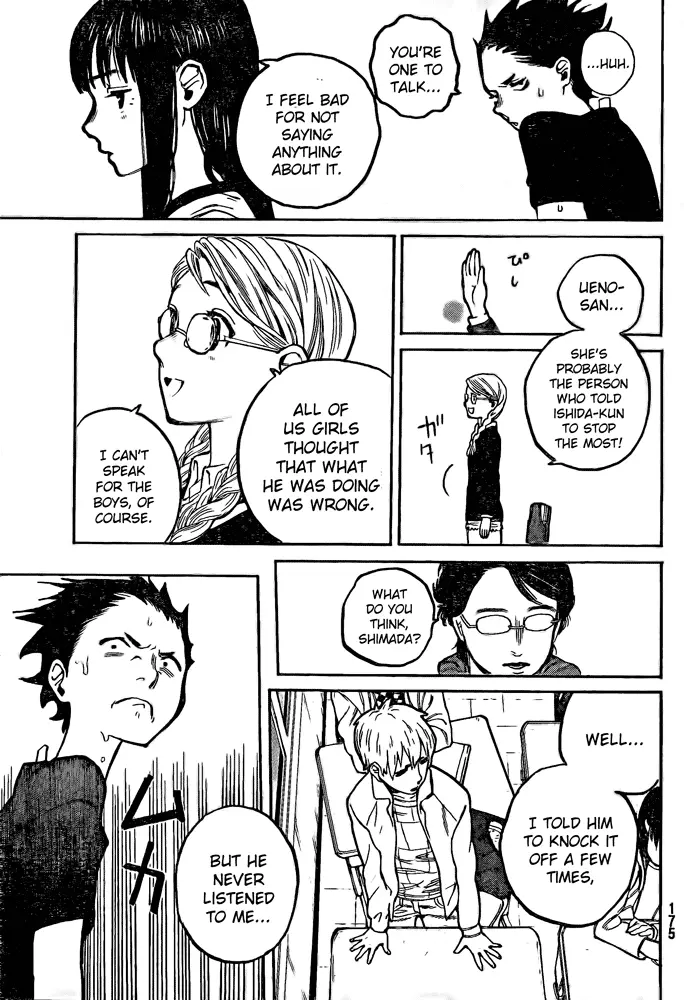 Koe no Katachi - Chapter Vol. 0 Oneshot - Page 34