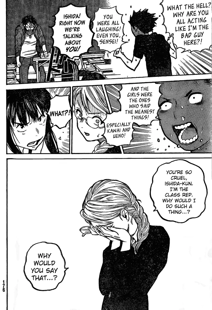Koe no Katachi - Chapter Vol. 0 Oneshot - Page 35