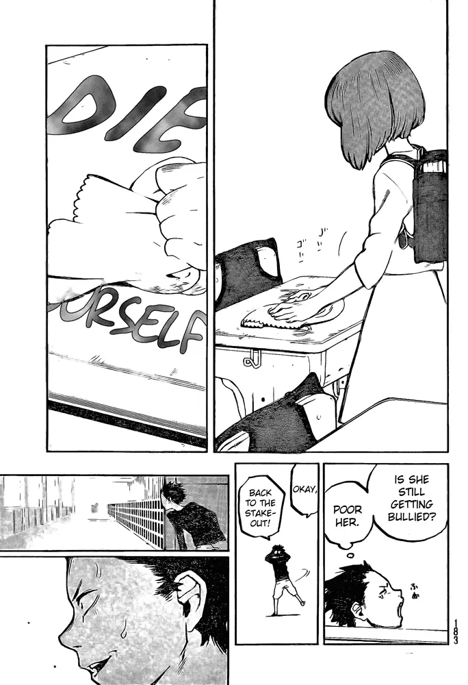 Koe no Katachi - Chapter Vol. 0 Oneshot - Page 42
