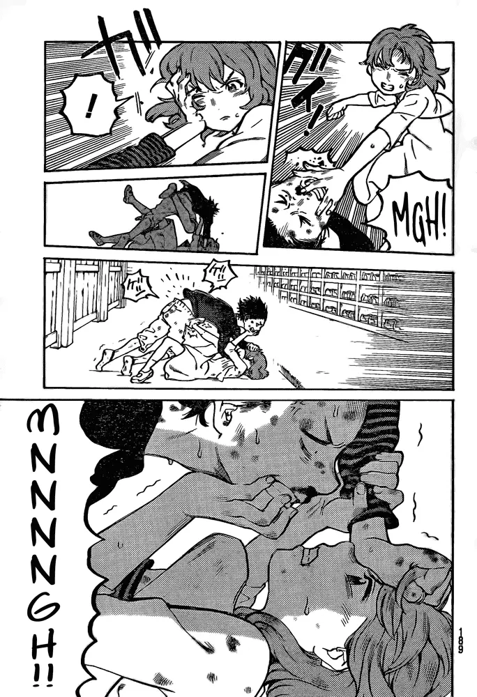 Koe no Katachi - Chapter Vol. 0 Oneshot - Page 48