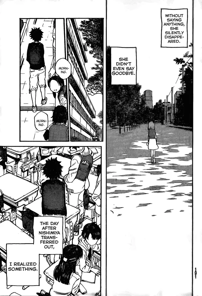 Koe no Katachi - Chapter Vol. 0 Oneshot - Page 50
