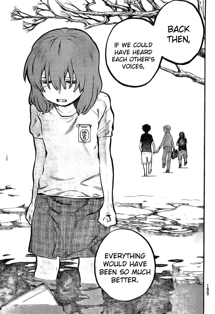 Koe no Katachi - Chapter Vol. 0 Oneshot - Page 58