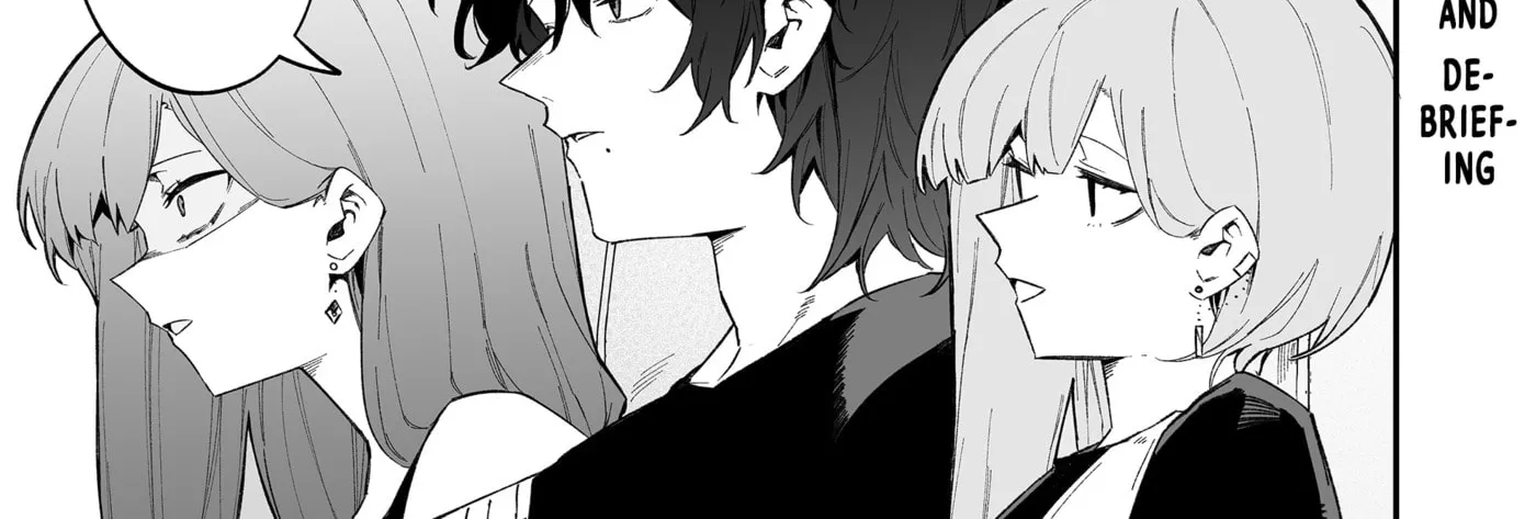 Wolf-chan wa Sumashitai - Chapter 73 - Page 2