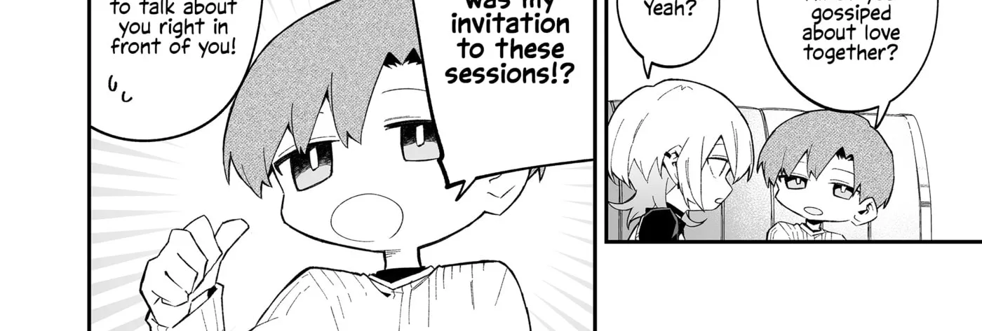 Wolf-chan wa Sumashitai - Chapter 73 - Page 4