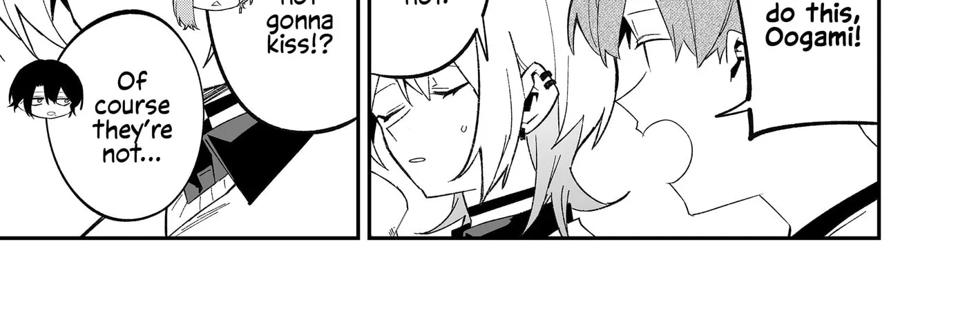 Wolf-chan wa Sumashitai - Chapter 73 - Page 10