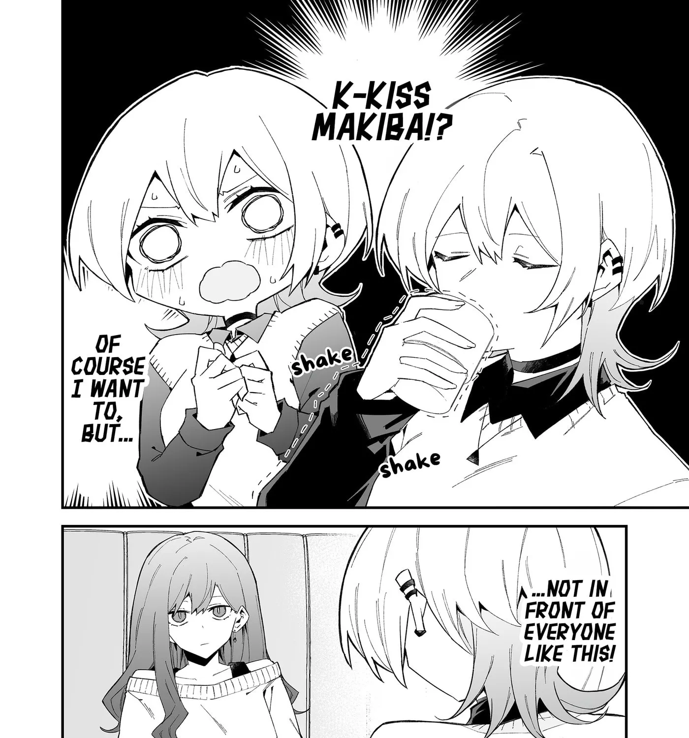 Wolf-chan wa Sumashitai - Chapter 73 - Page 11
