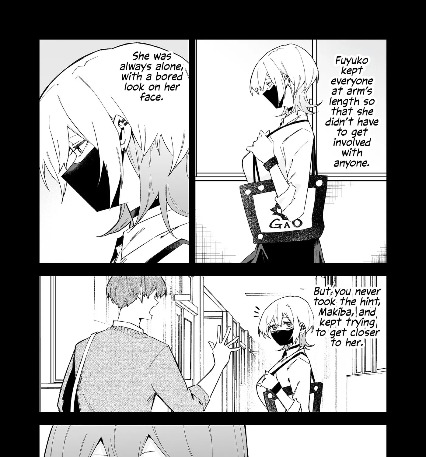 Wolf-chan wa Sumashitai - Chapter 73 - Page 19