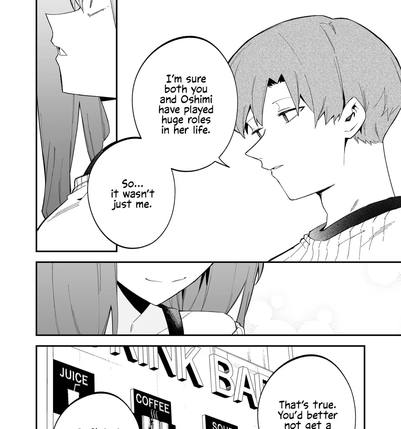 Wolf-chan wa Sumashitai - Chapter 73 - Page 25