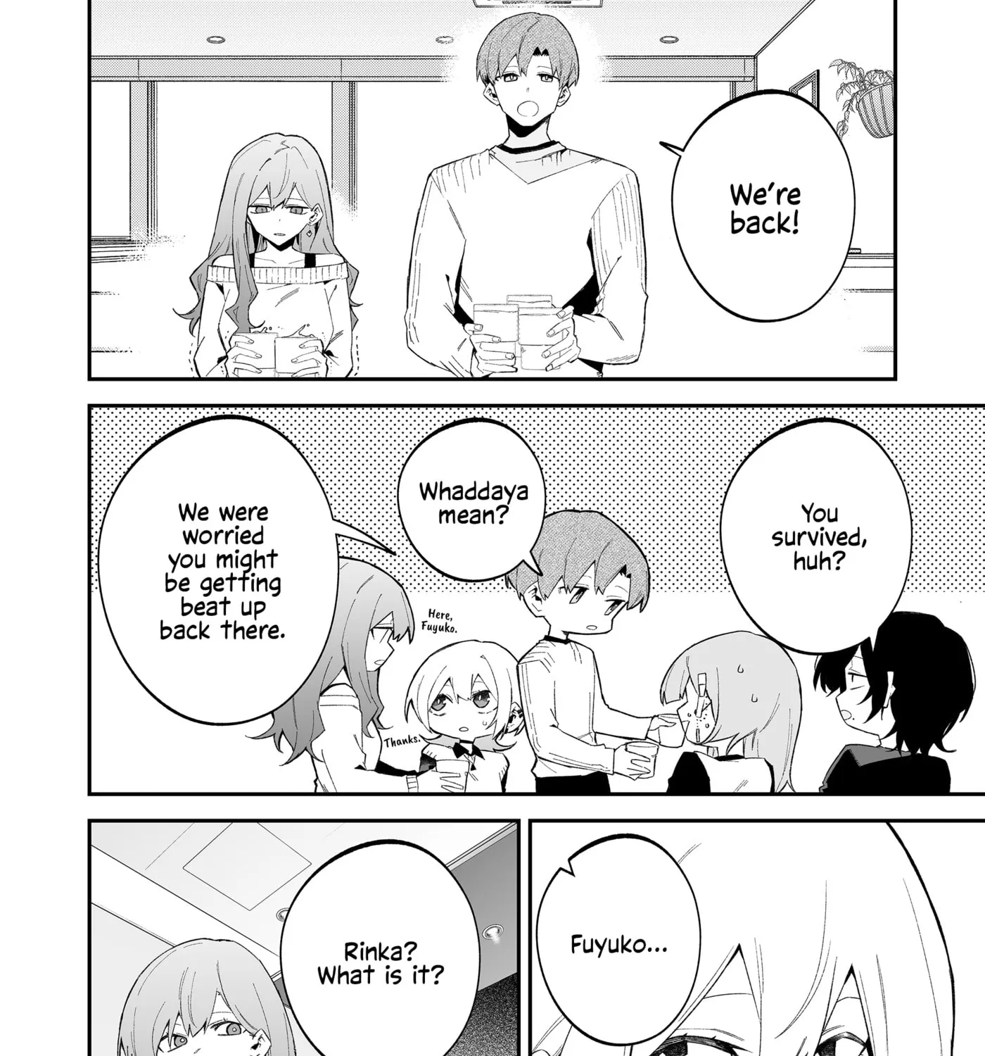 Wolf-chan wa Sumashitai - Chapter 73 - Page 27