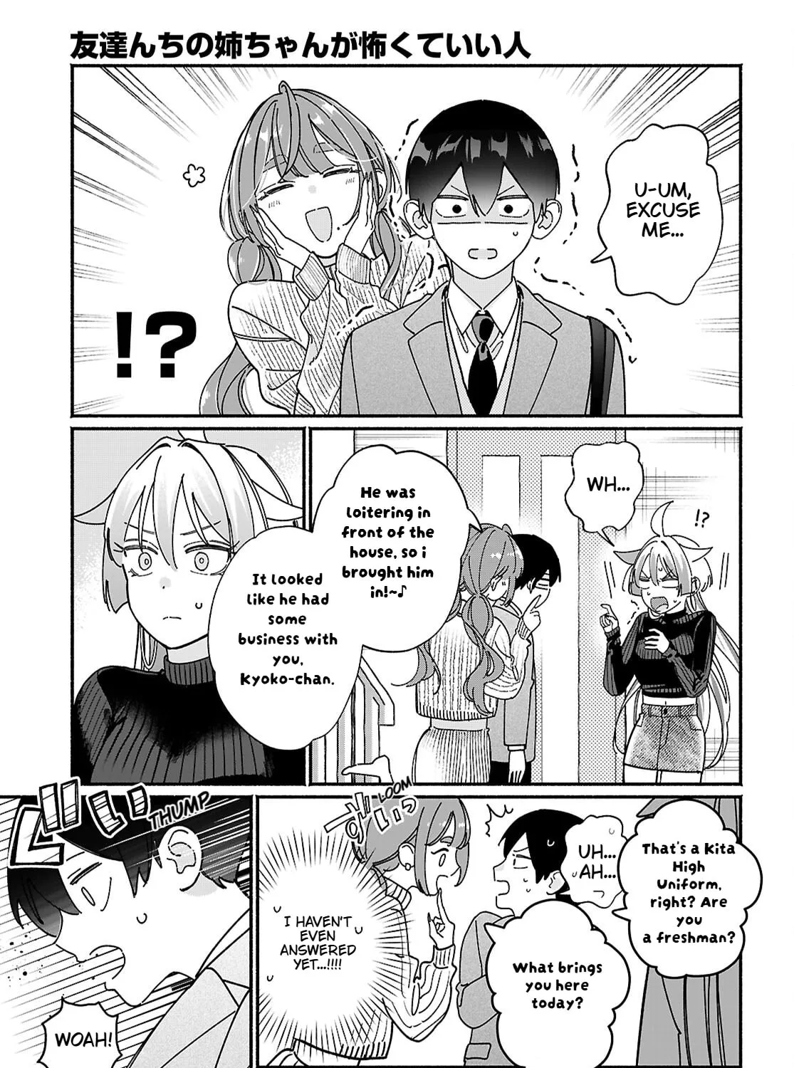 My Friend's Sister Is Scary but Nice - Chapter 18 - Page 5