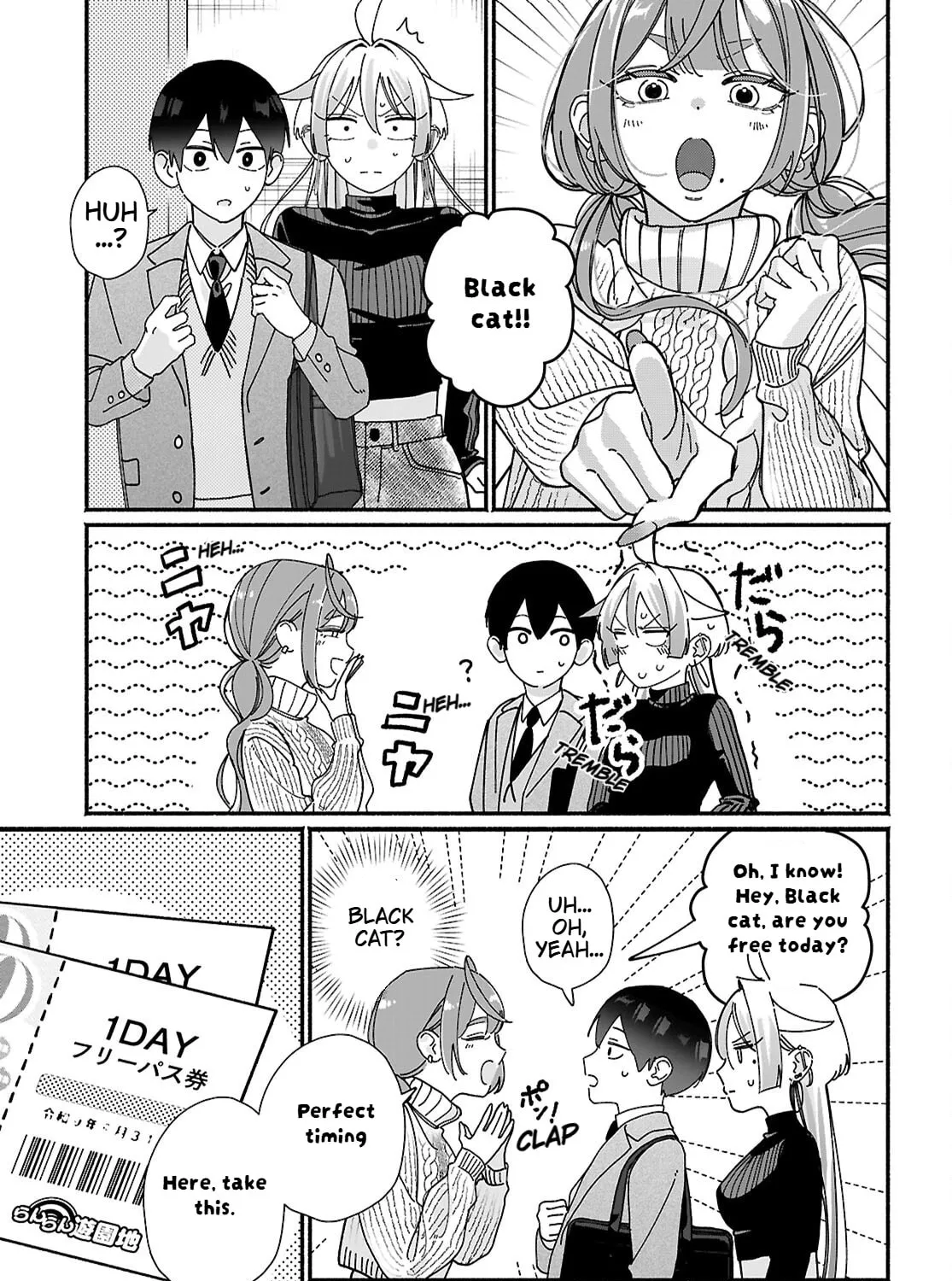 My Friend's Sister Is Scary but Nice - Chapter 18 - Page 9