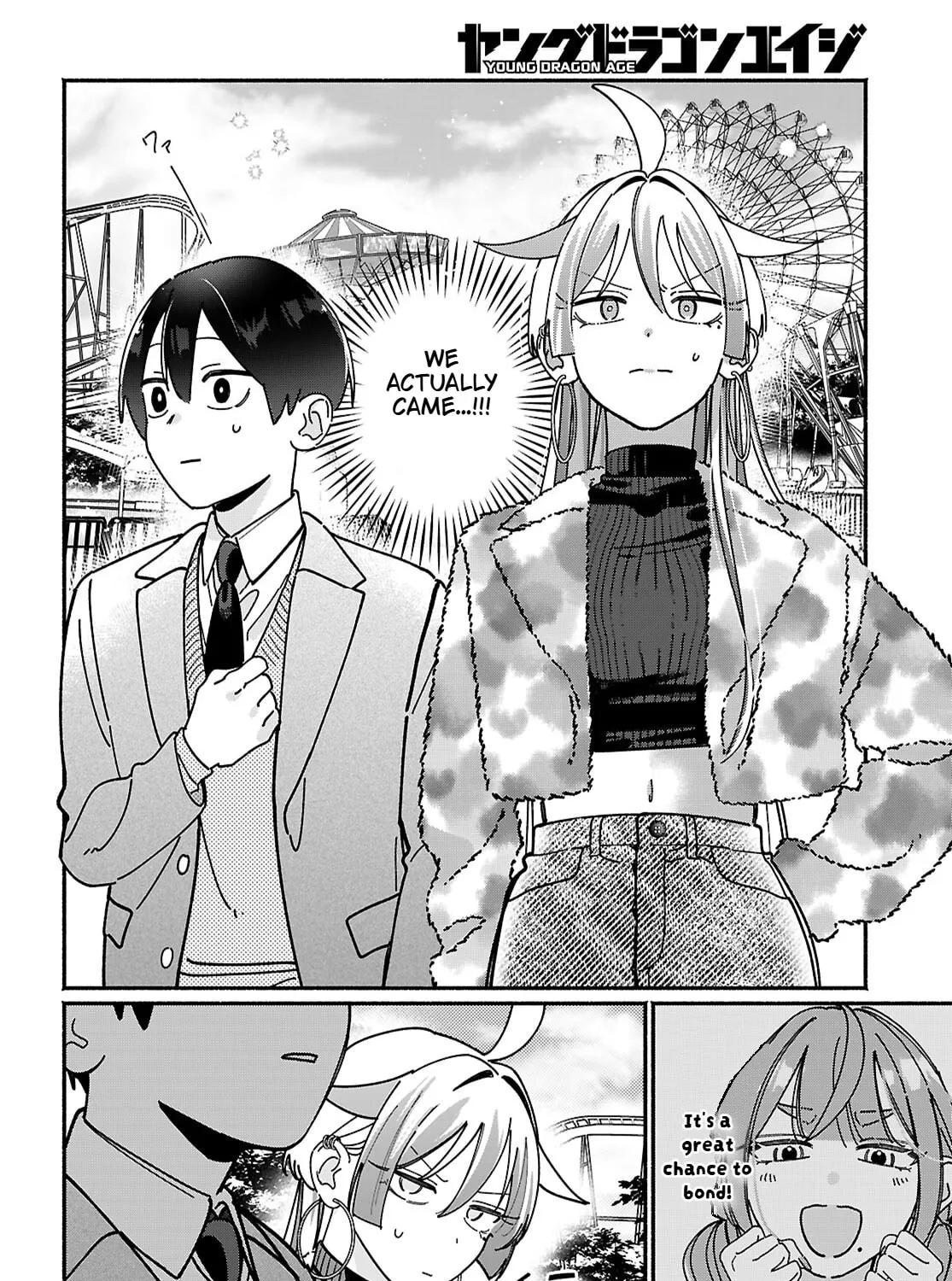 My Friend's Sister Is Scary but Nice - Chapter 18 - Page 15