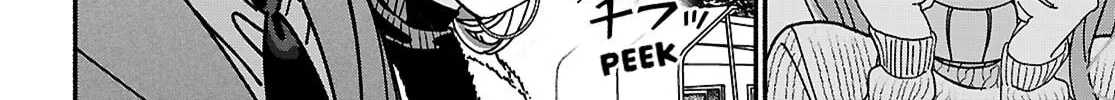 My Friend's Sister Is Scary but Nice - Chapter 18 - Page 16