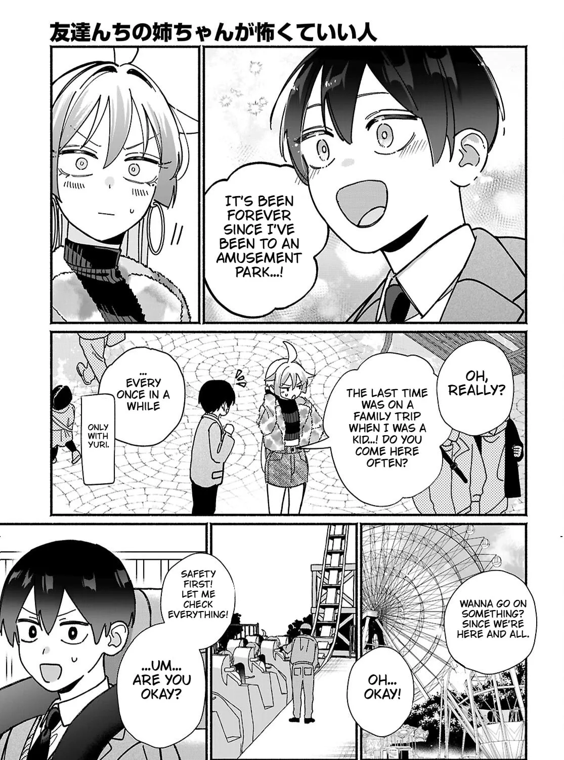 My Friend's Sister Is Scary but Nice - Chapter 18 - Page 17