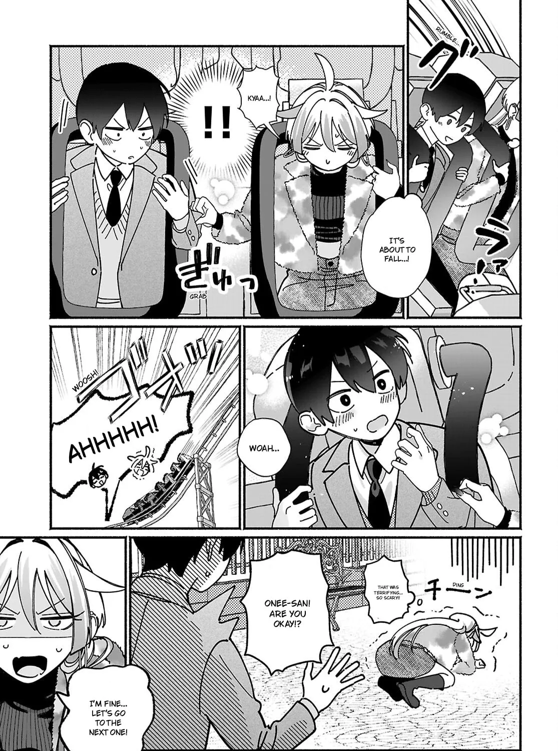 My Friend's Sister Is Scary but Nice - Chapter 18 - Page 21