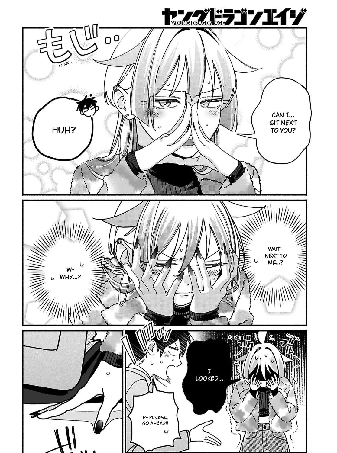 My Friend's Sister Is Scary but Nice - Chapter 18 - Page 47