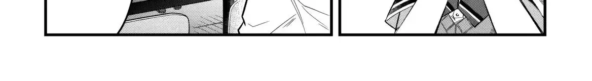 When I Murmured, 'I Want a Childhood Friend,' the Behavior of My Female Friend I Often Hang Out with Changed - Chapter 17 - Page 10