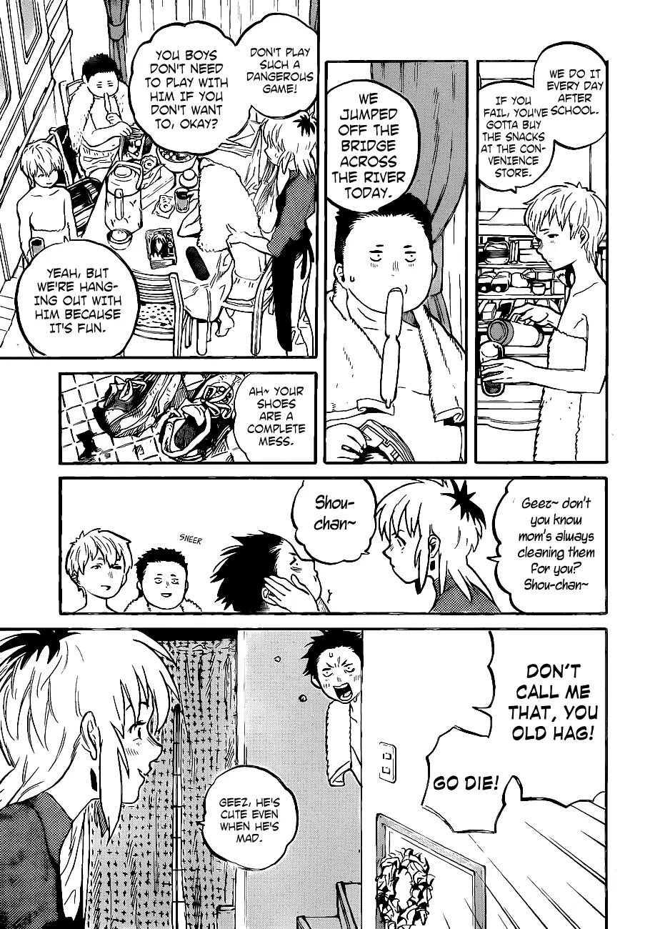 Koe no Katachi - Chapter 1 - Page 17
