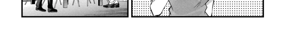 When I Murmured, 'I Want a Childhood Friend,' the Behavior of My Female Friend I Often Hang Out with Changed - Chapter 17 - Page 14