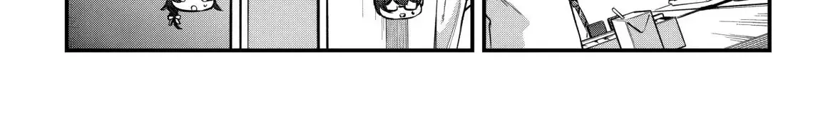 When I Murmured, 'I Want a Childhood Friend,' the Behavior of My Female Friend I Often Hang Out with Changed - Chapter 17 - Page 40