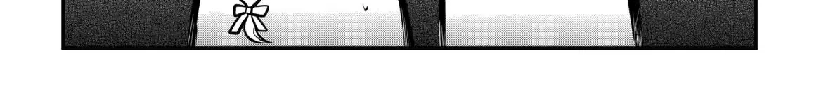 When I Murmured, 'I Want a Childhood Friend,' the Behavior of My Female Friend I Often Hang Out with Changed - Chapter 17 - Page 42