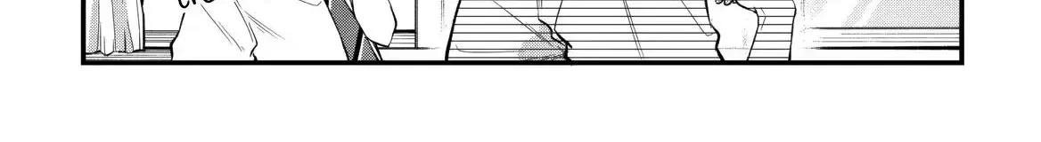 When I Murmured, 'I Want a Childhood Friend,' the Behavior of My Female Friend I Often Hang Out with Changed - Chapter 17 - Page 44