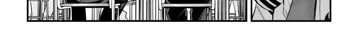 When I Murmured, 'I Want a Childhood Friend,' the Behavior of My Female Friend I Often Hang Out with Changed - Chapter 17 - Page 46