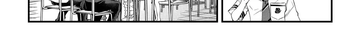 When I Murmured, 'I Want a Childhood Friend,' the Behavior of My Female Friend I Often Hang Out with Changed - Chapter 17 - Page 60