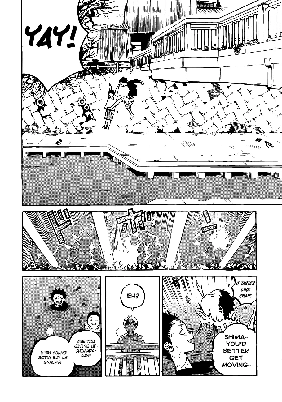 Koe no Katachi - Chapter 1 - Page 22