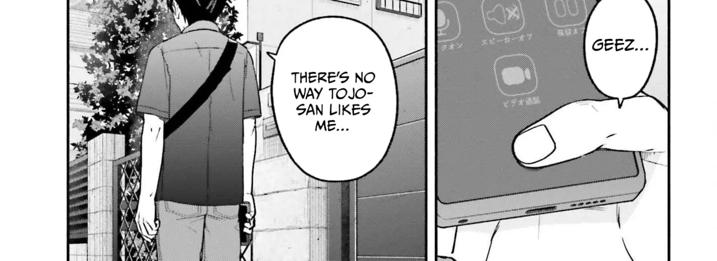 I Started Working a Housekeeping Job and Ended up Being Liked by the Family of the Most Beautiful Girl in School - Chapter 15 - Page 18