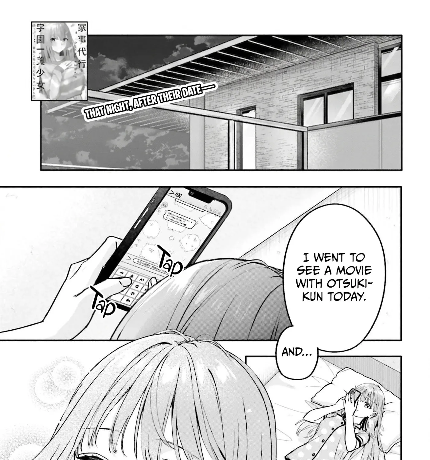 I Started Working a Housekeeping Job and Ended up Being Liked by the Family of the Most Beautiful Girl in School - Chapter 15 - Page 21