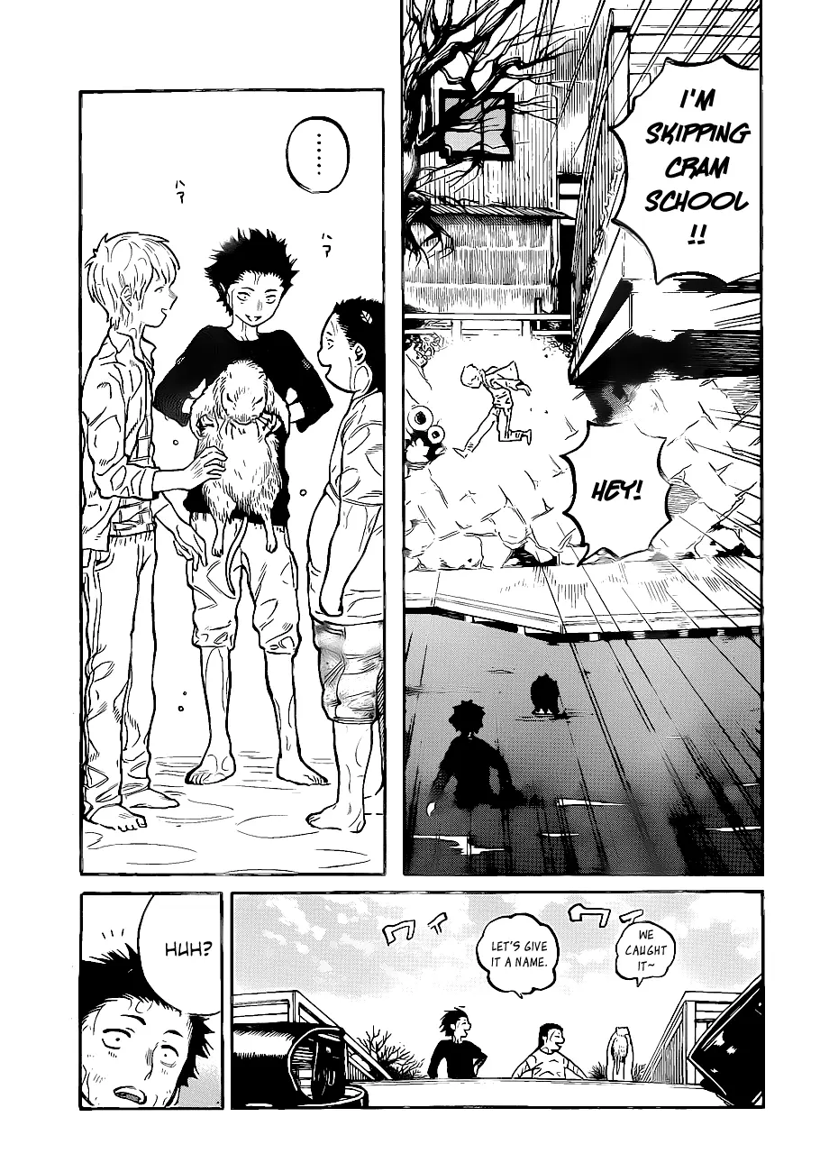 Koe no Katachi - Chapter 1 - Page 25
