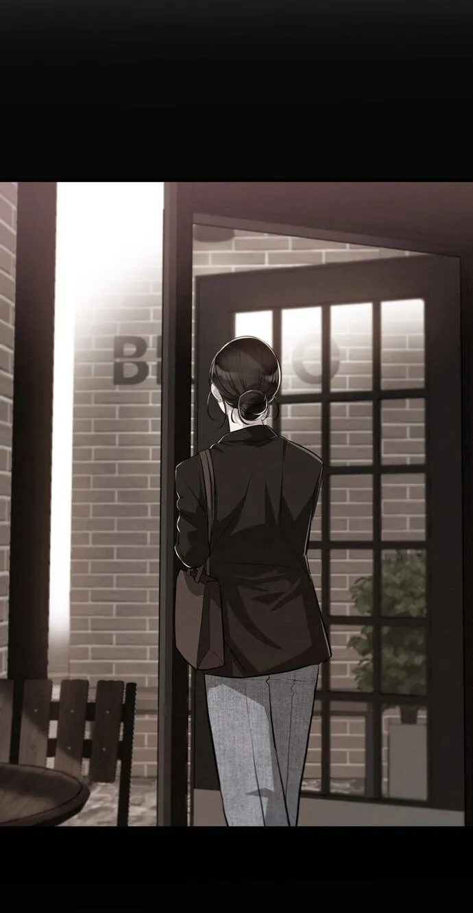 Teto X Egen - Chapter 17 - Page 23