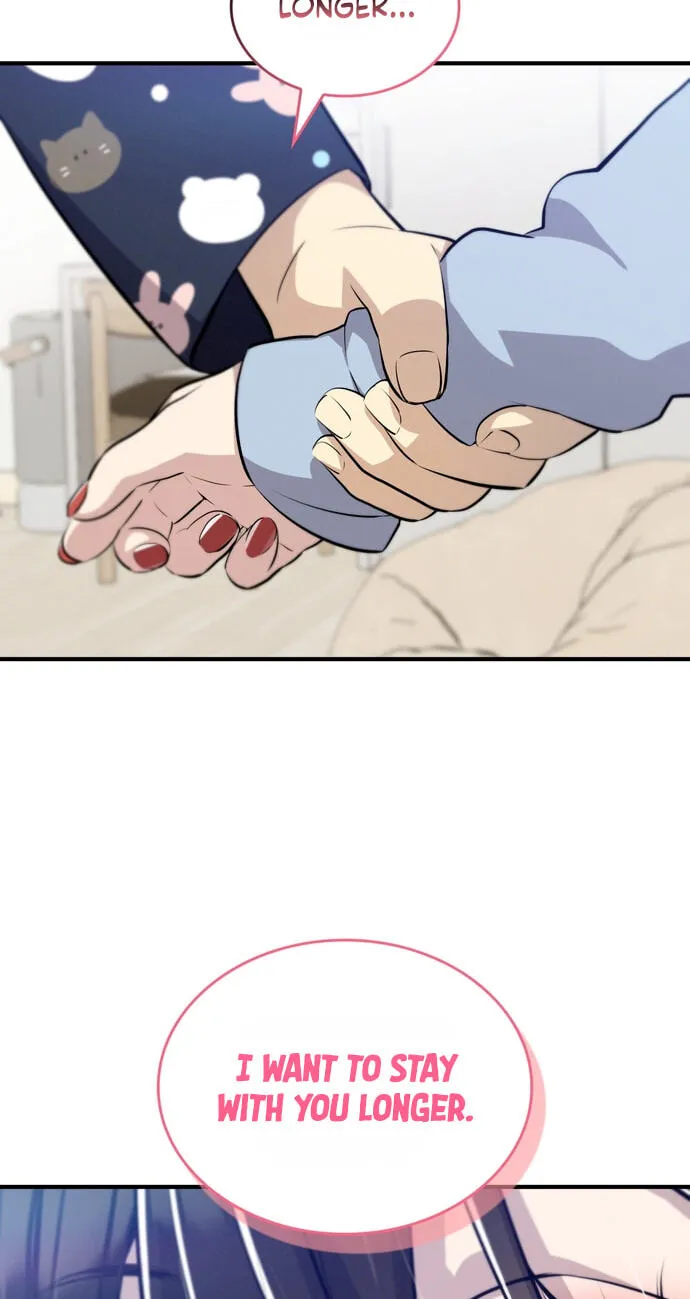 Teto X Egen - Chapter 17 - Page 32