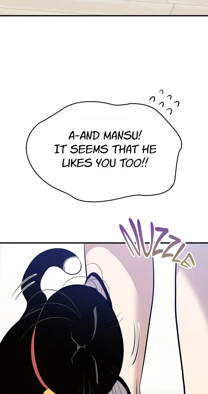 Teto X Egen - Chapter 17 - Page 37