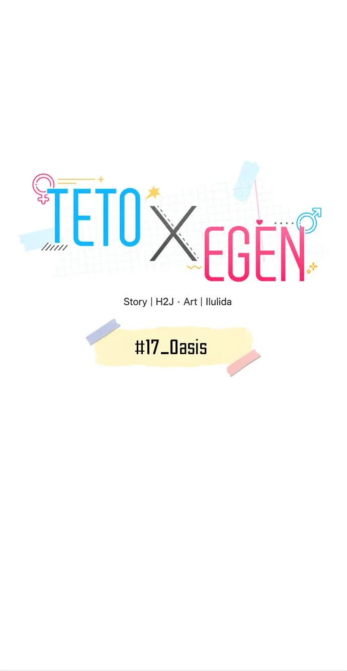 Teto X Egen - Chapter 17 - Page 47