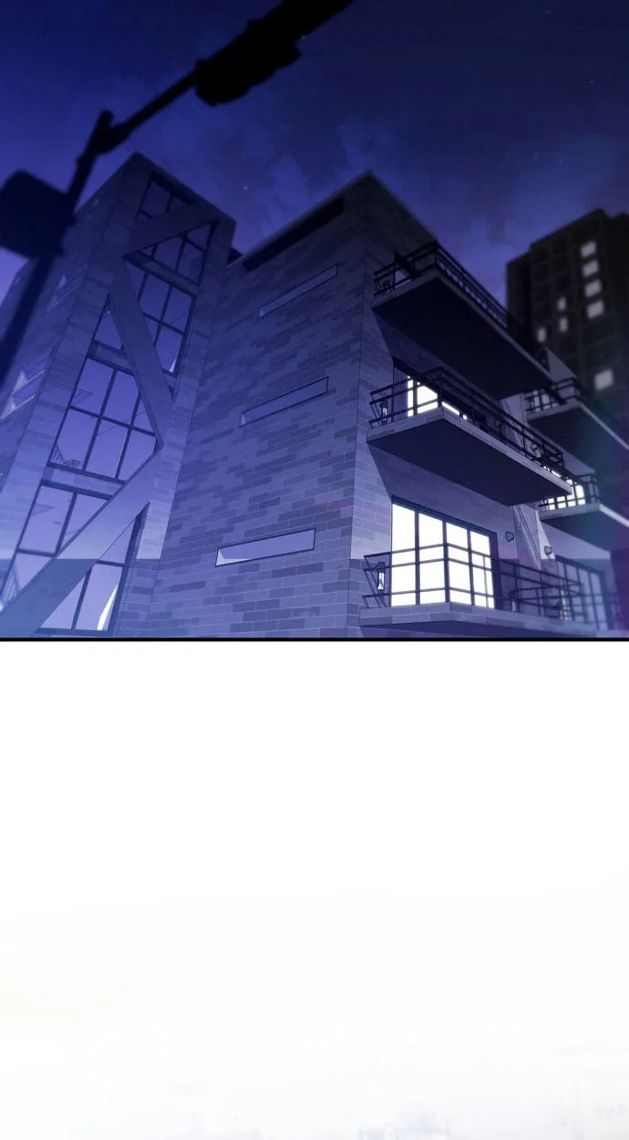 Teto X Egen - Chapter 17 - Page 53