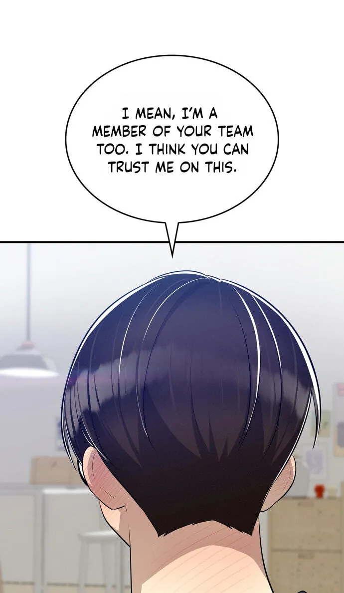 Teto X Egen - Chapter 17 - Page 62