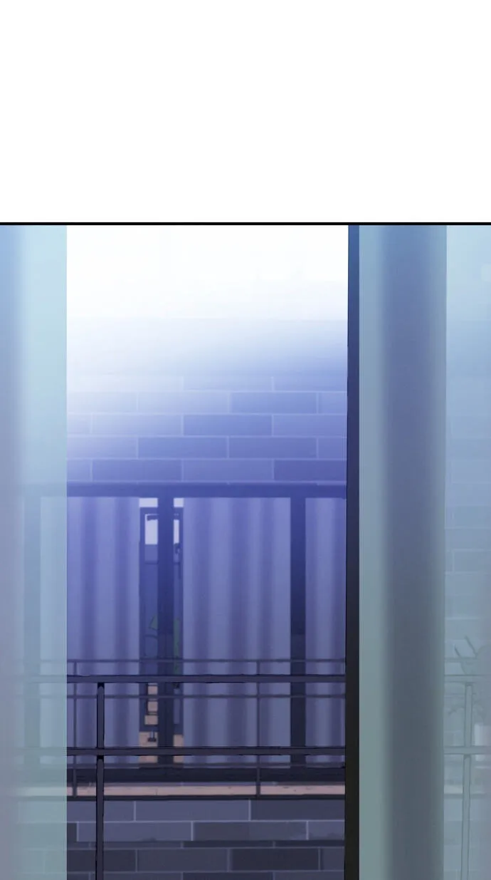 Teto X Egen - Chapter 17 - Page 73