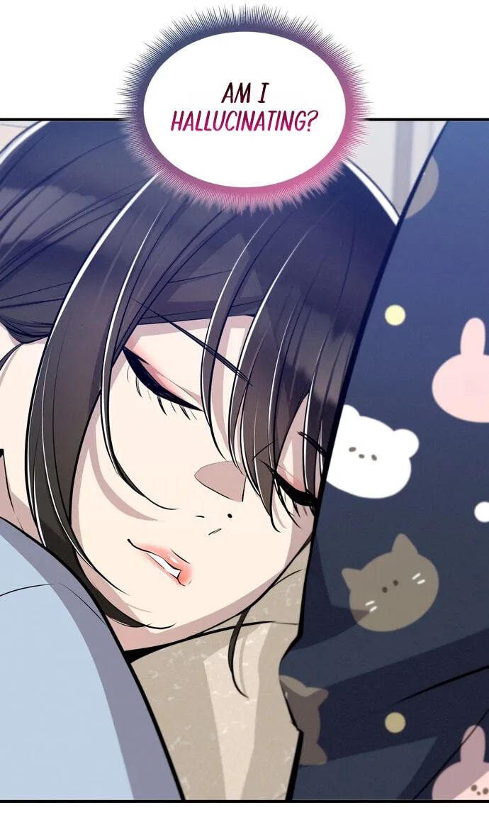 Teto X Egen - Chapter 17 - Page 76