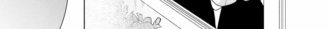 Burn Your Heart for Me - Chapter 7 - Page 18