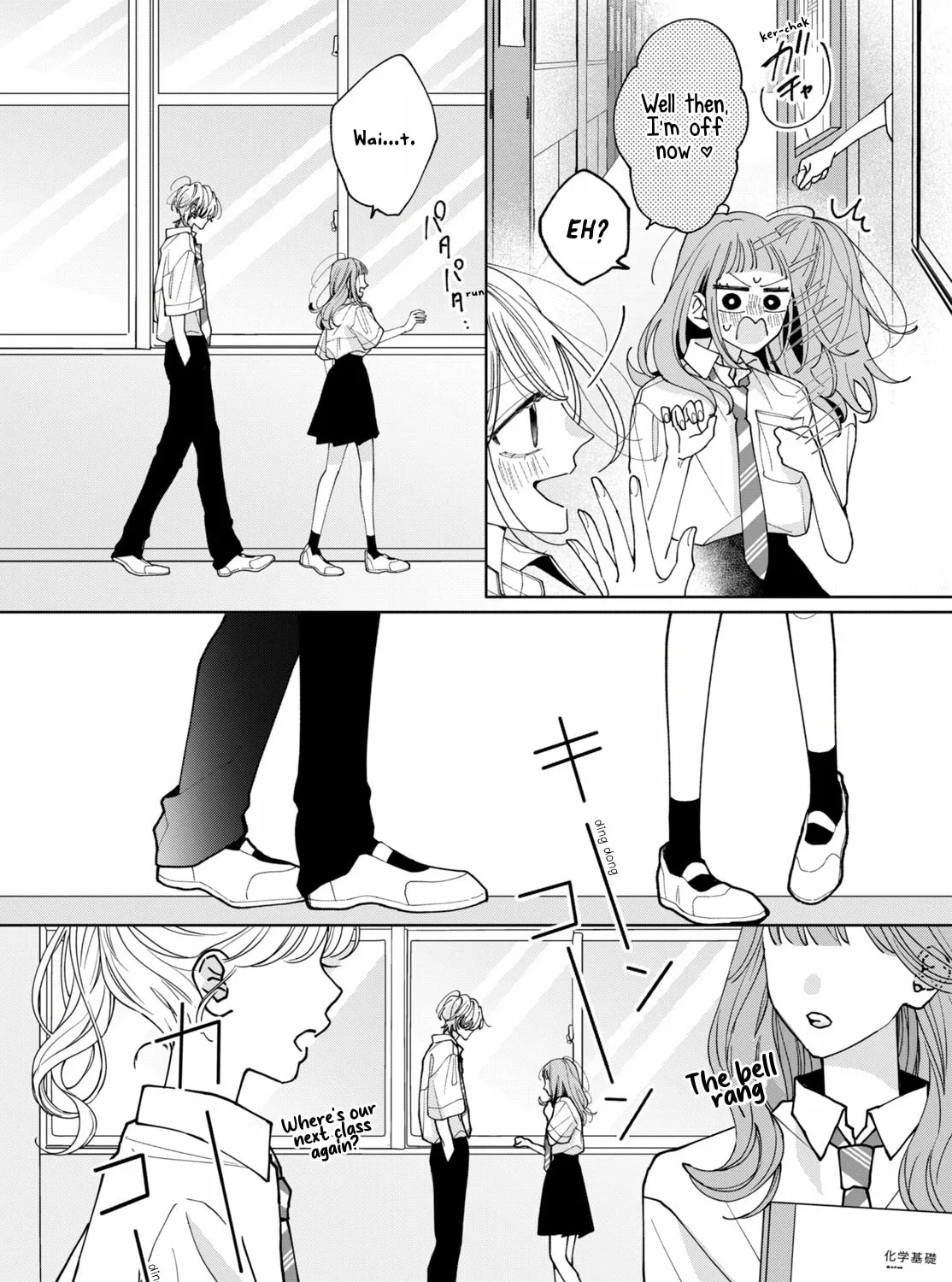 Burn Your Heart for Me - Chapter 7 - Page 27