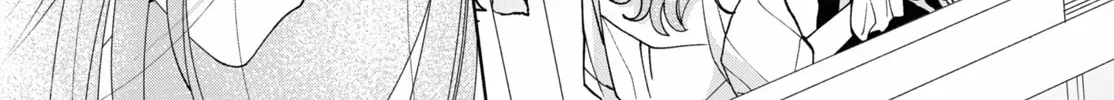 Burn Your Heart for Me - Chapter 7 - Page 32