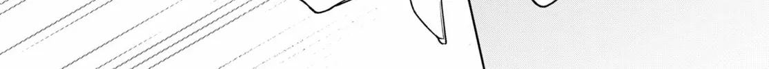 Burn Your Heart for Me - Chapter 7 - Page 34
