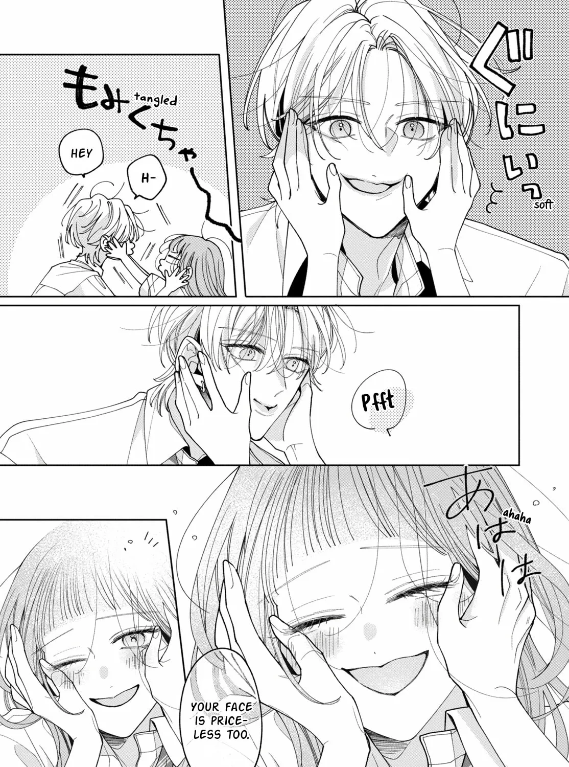 Burn Your Heart for Me - Chapter 7 - Page 39