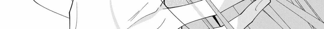 Burn Your Heart for Me - Chapter 7 - Page 42