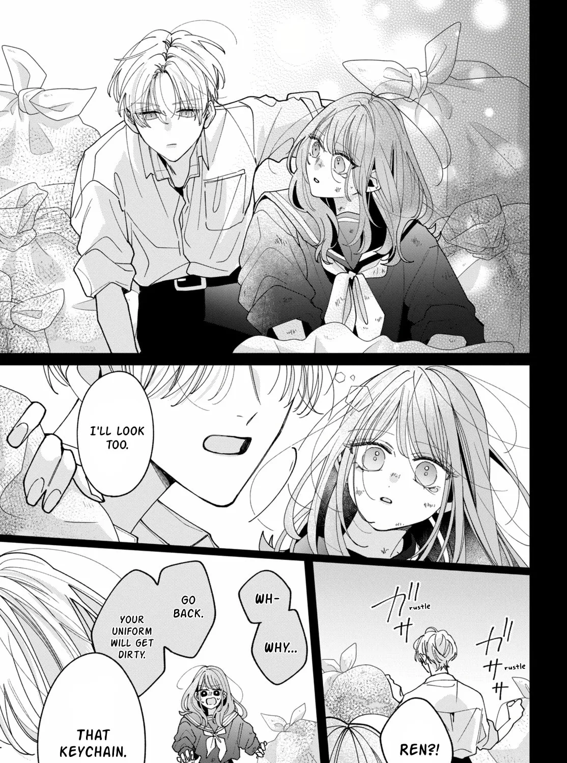 Burn Your Heart for Me - Chapter 7 - Page 57